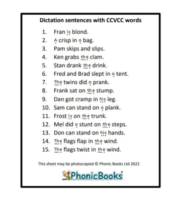 Sample-ccvc-dictation-sentences